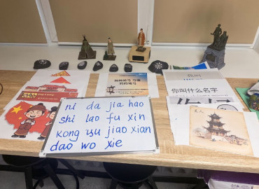 В Благовещенске «особенные» дети учат китайский язык: такие занятия для ребят с инвалидностью в России еще не проводили